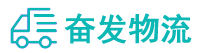中山到湖州物流公司